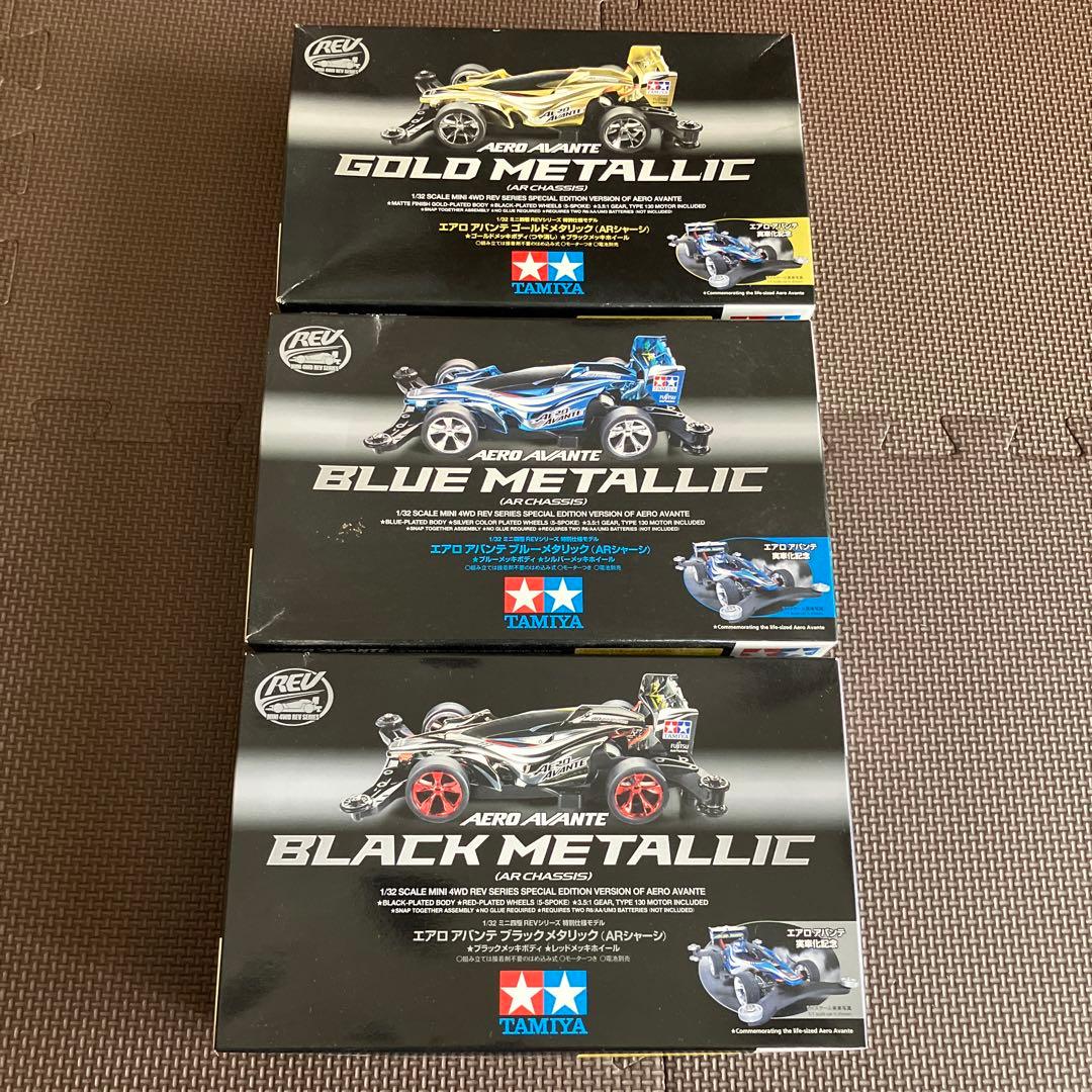 ★TAMIYA AERO AVANTE メタリック3色セット★