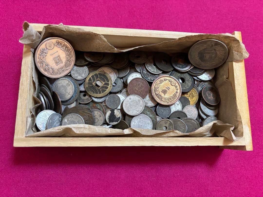 古銭　まとめ売り　②