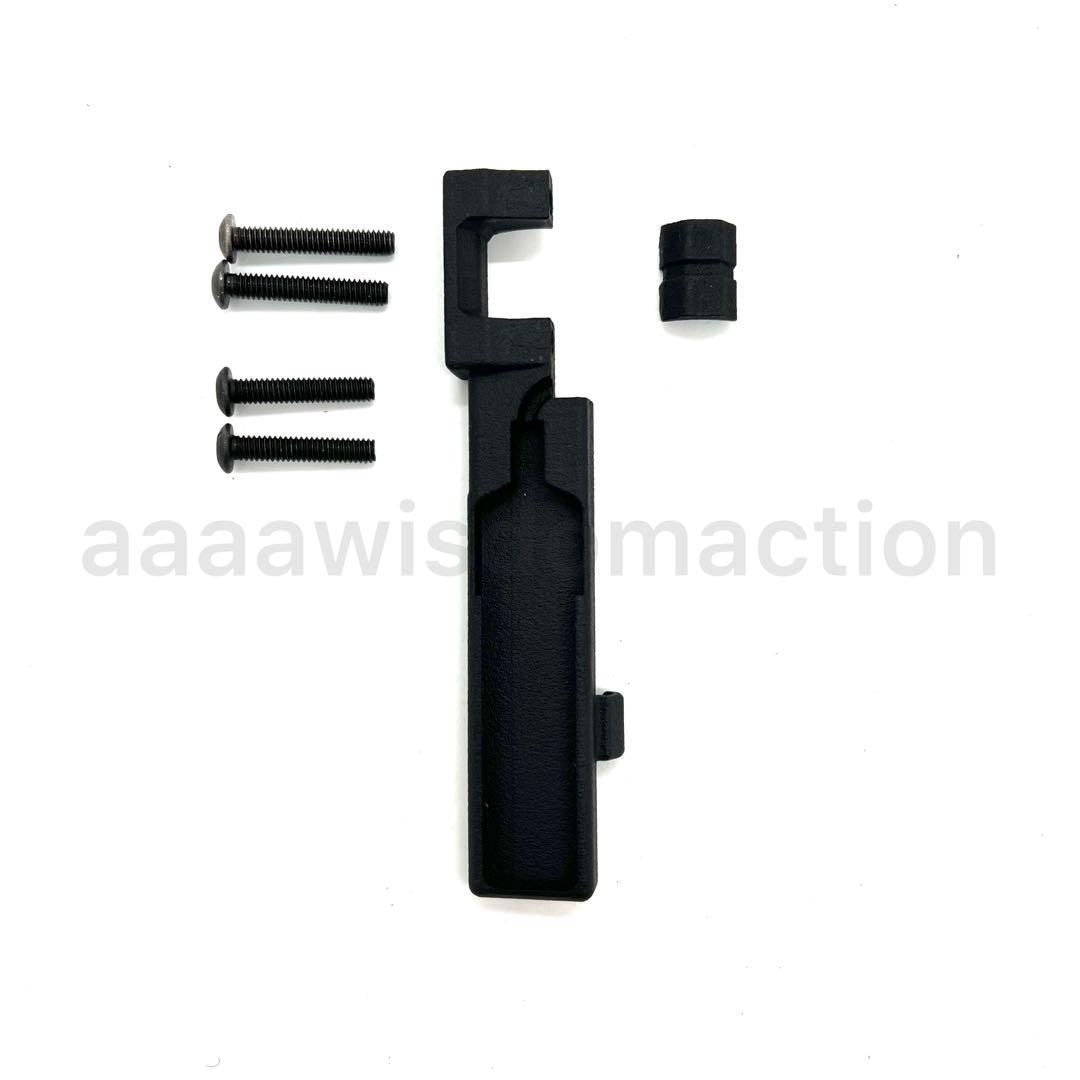 GIBBOUS OUTFITTERS MP5 フロントサイト ライトマウント