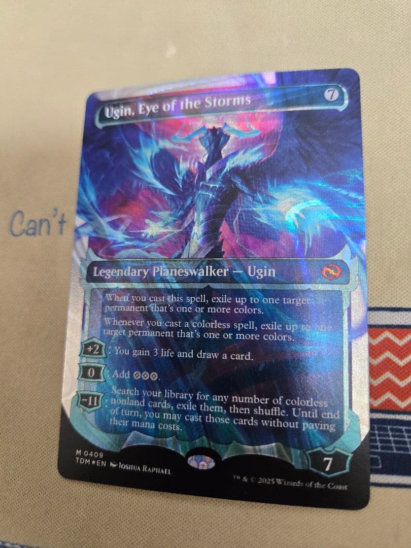 【ハローFOIL】嵐の目、ウギン/Ugin, Eye of the Storms