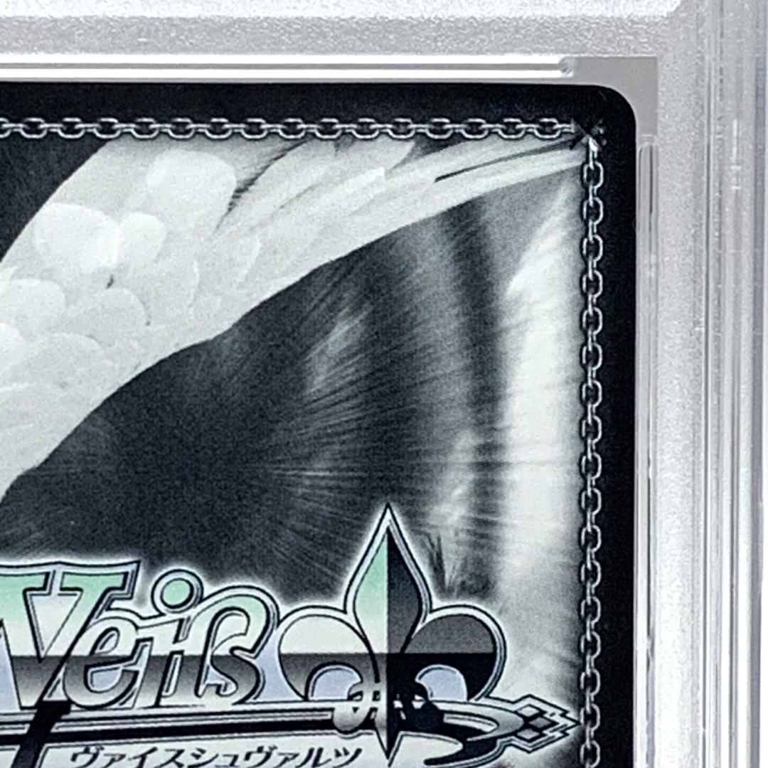 【PSA10】　080SP　Je vous suis attache 由美子