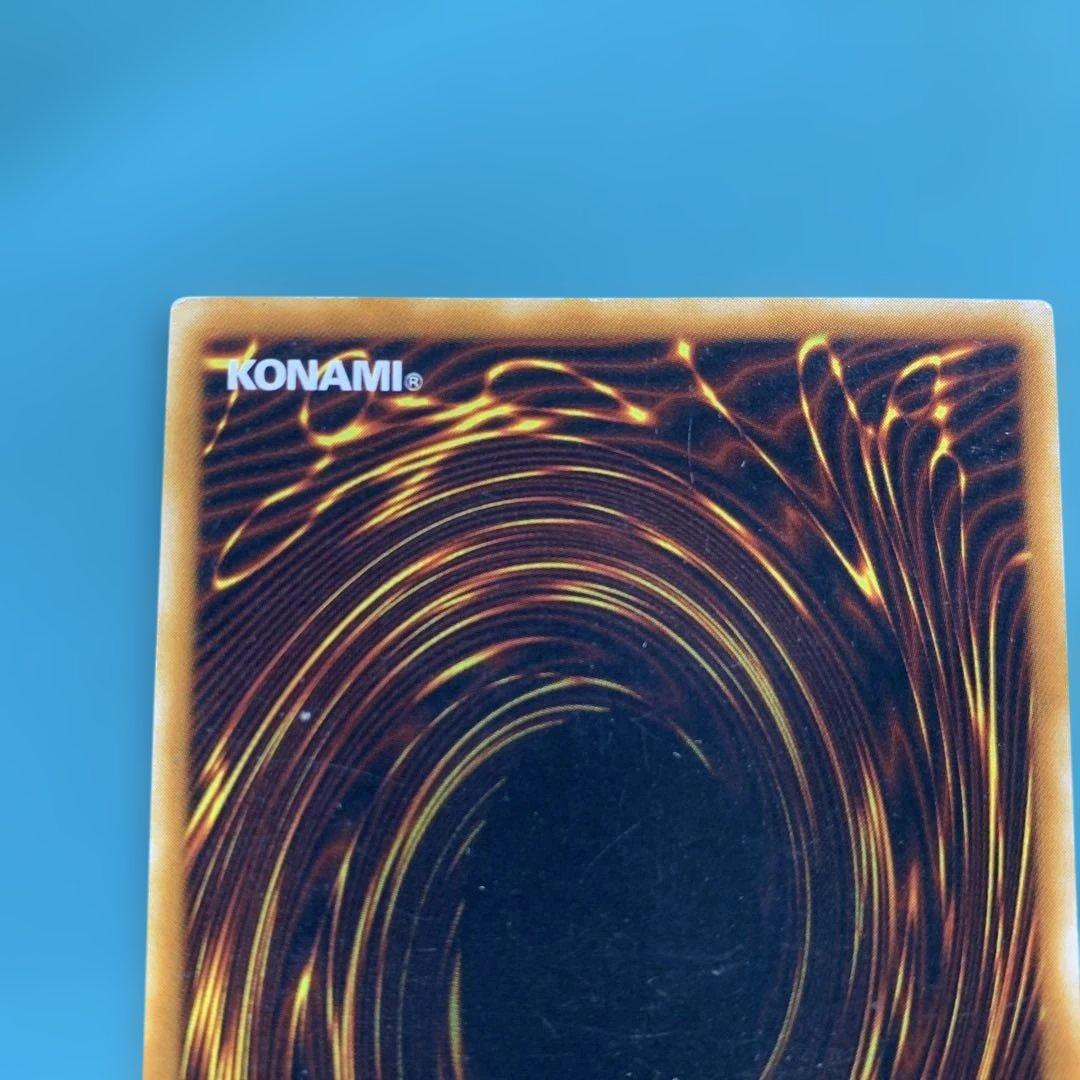 遊戯王　強制脱出装置　ノーマルパラレル　PC09-JP003 ①