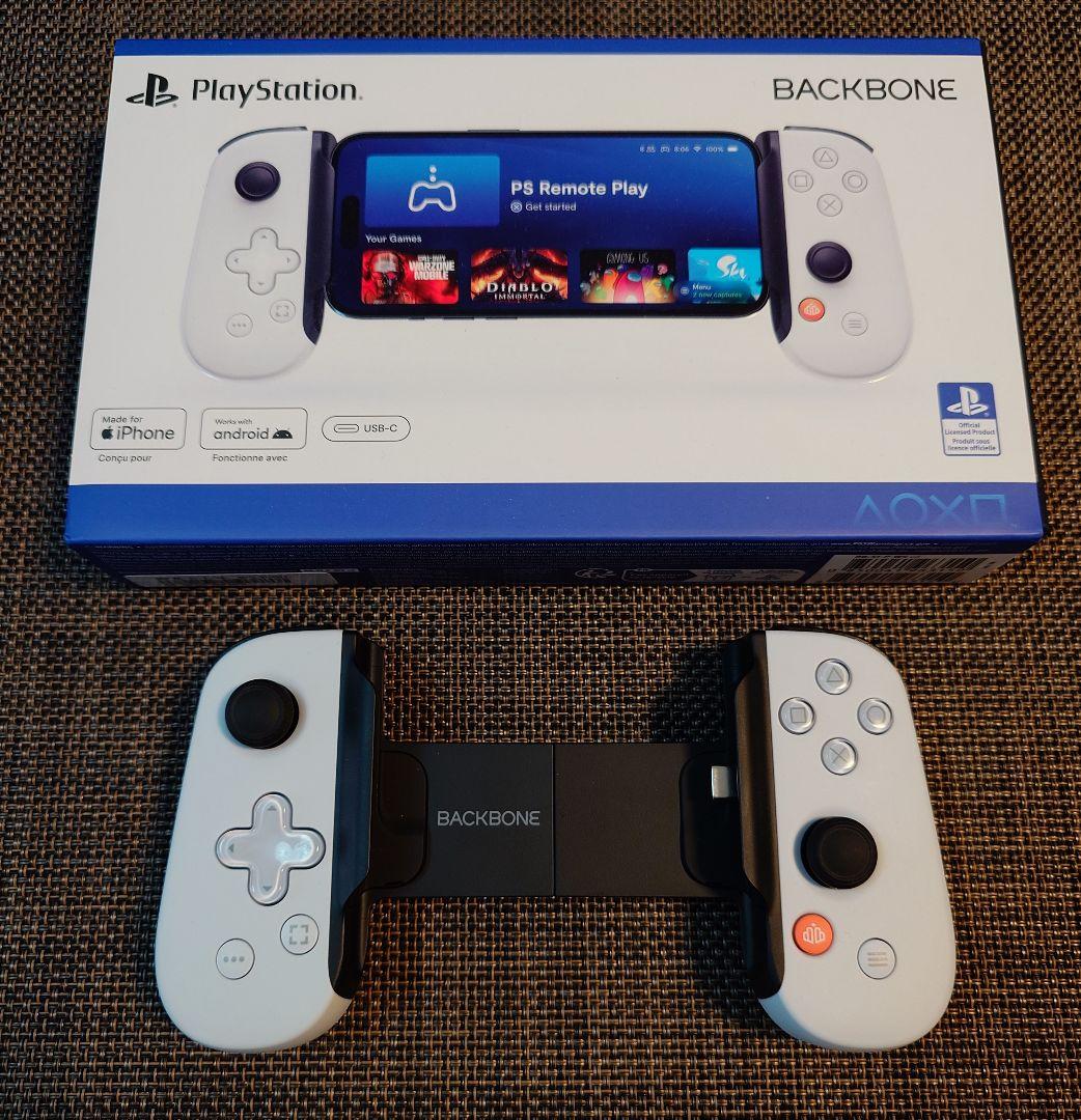 PlayStation Backbone ゲームコントローラー V2