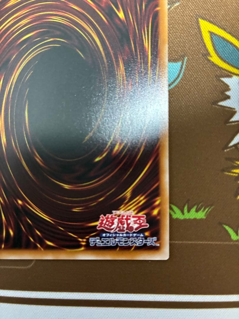 スカーレッドノヴァドラゴン　プリズマティックシークレットレア　1枚