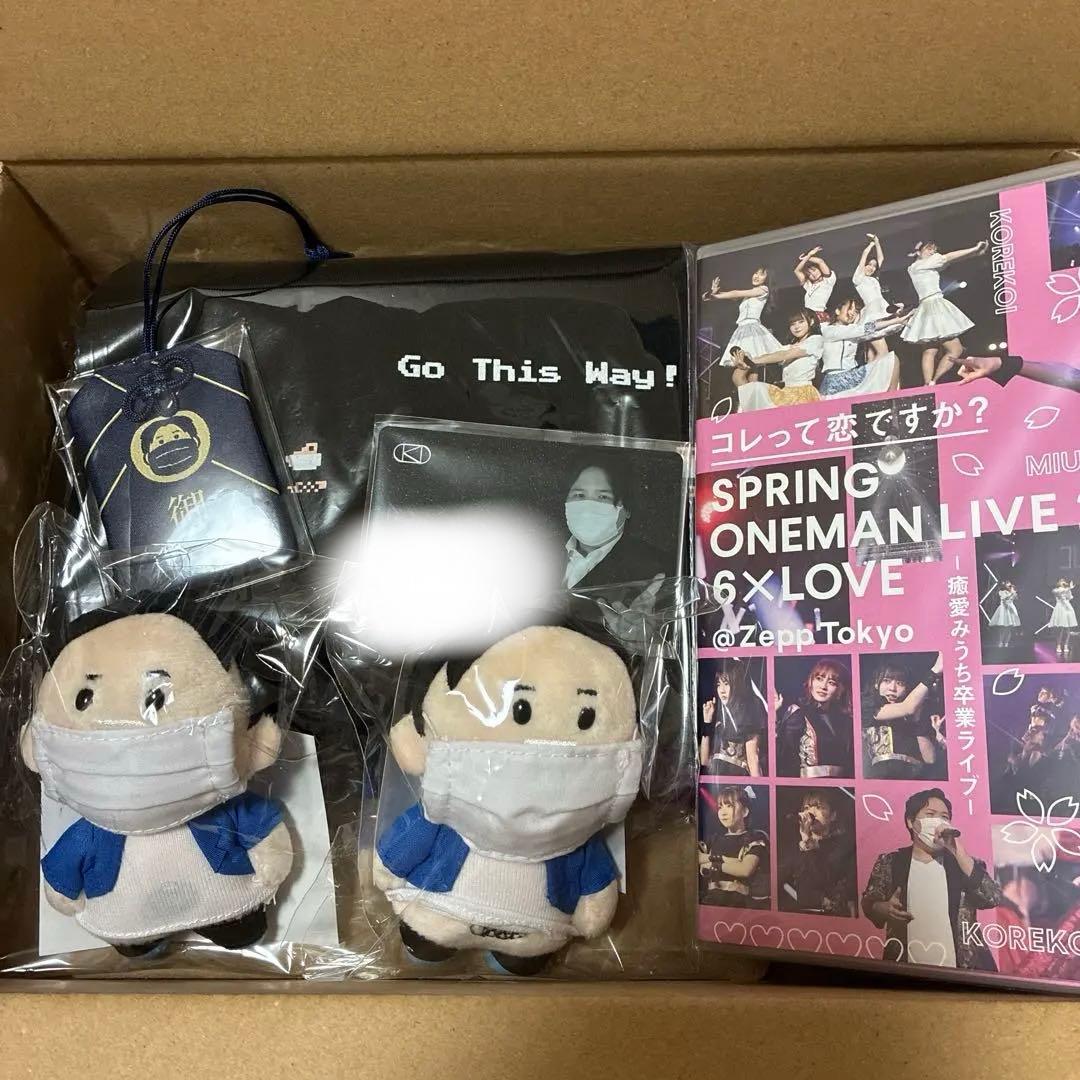 コレコレ　ぬいぐるみ　tシャツ　会員証　お守り