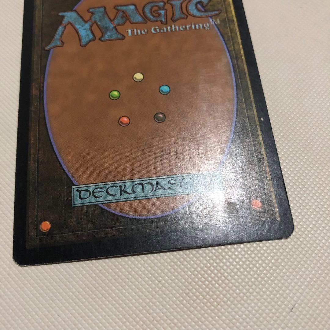 思考囲い ロシア語 4枚 mtg ローウィン LRW 他言語