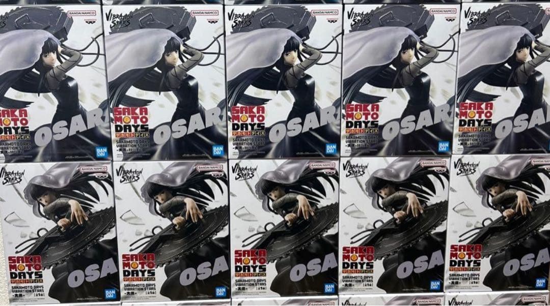 SAKAMOTO DAYS VIBRATION STARS 大佛　10個セット