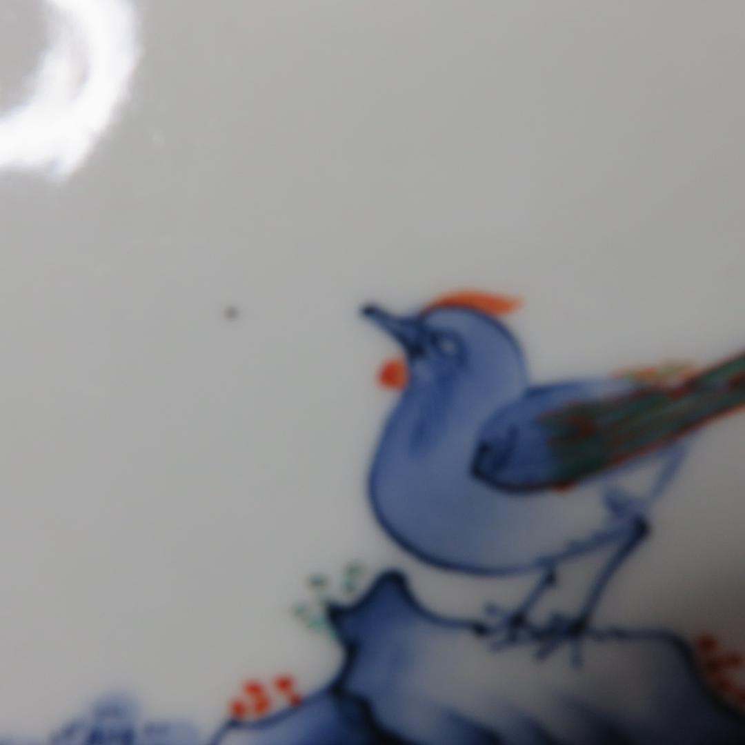 柿右衛門様式 小皿 3枚 古伊万里 染付 鳥 草花 角福
