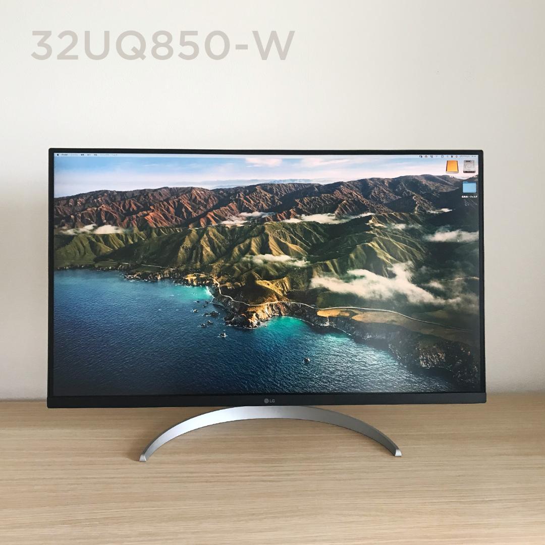 LG ディスプレイ 32UQ850-W 31.5インチ
