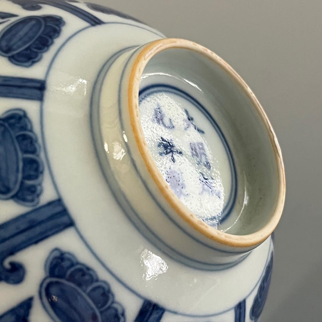 唐物 青花梵文碗 大明成化年製 款 中国美術 古玩 SN56