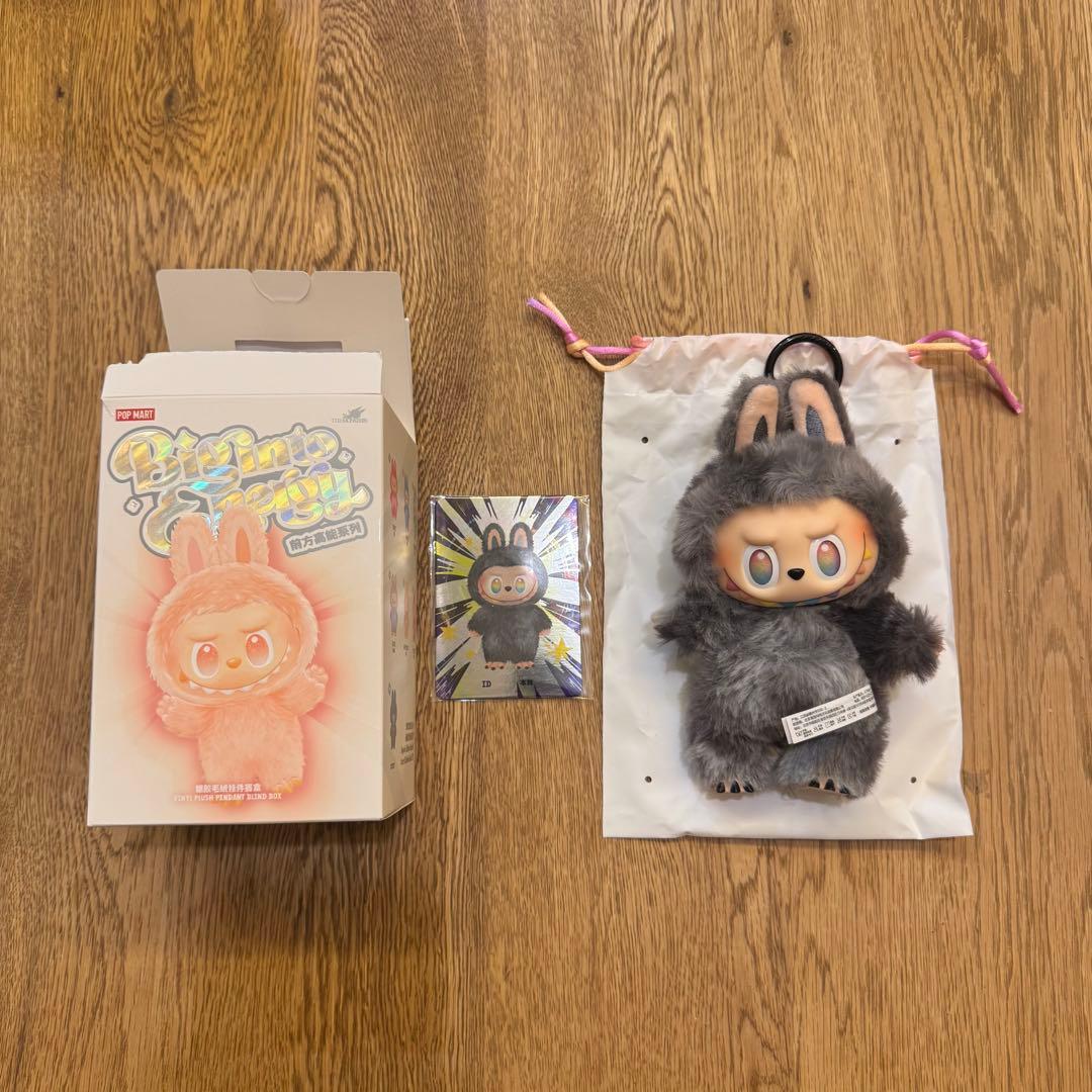 THE MONSTERS Big into Energy ラブブ シークレット