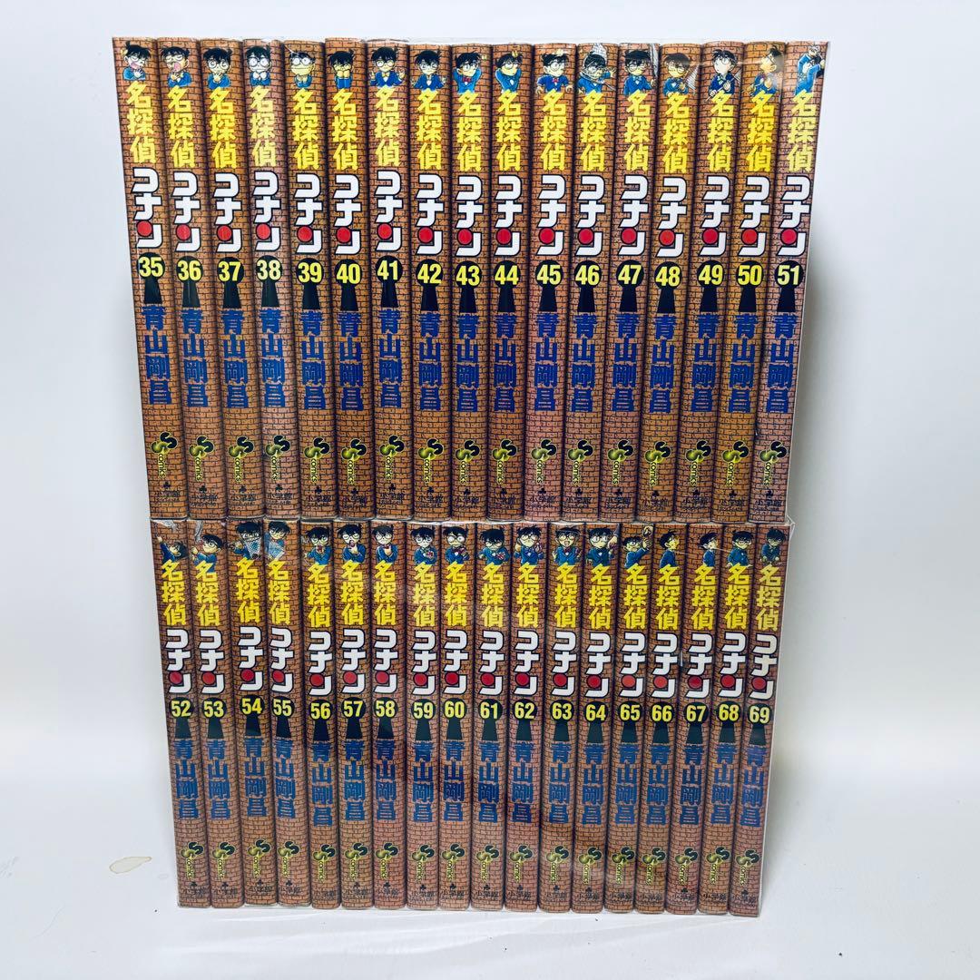 名探偵コナン 1−107巻（既刊全巻）+ SDB + まじっく快斗等、関連本付き