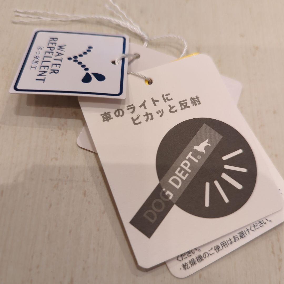 超美品　DOGDEPT テフロンストレッチプロテクトロンパース裏起毛 Mサイズ