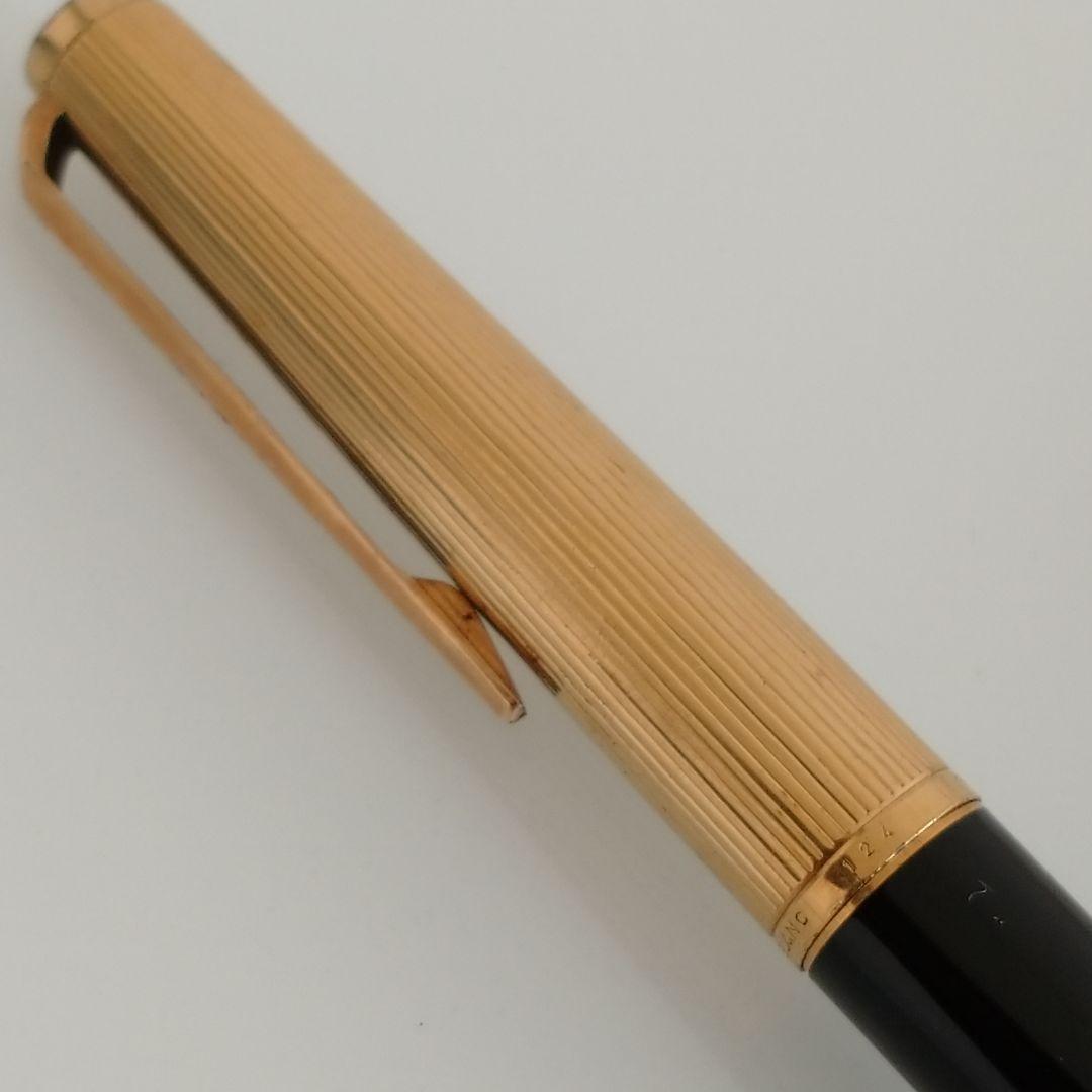 MONTBLANC 万年筆　#124 18k