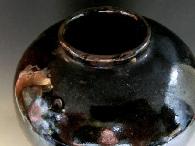 壷■黒釉飴釉古壺 宋時代 古い花瓶 時代物 花器 古玩 唐物 中国 骨董品■