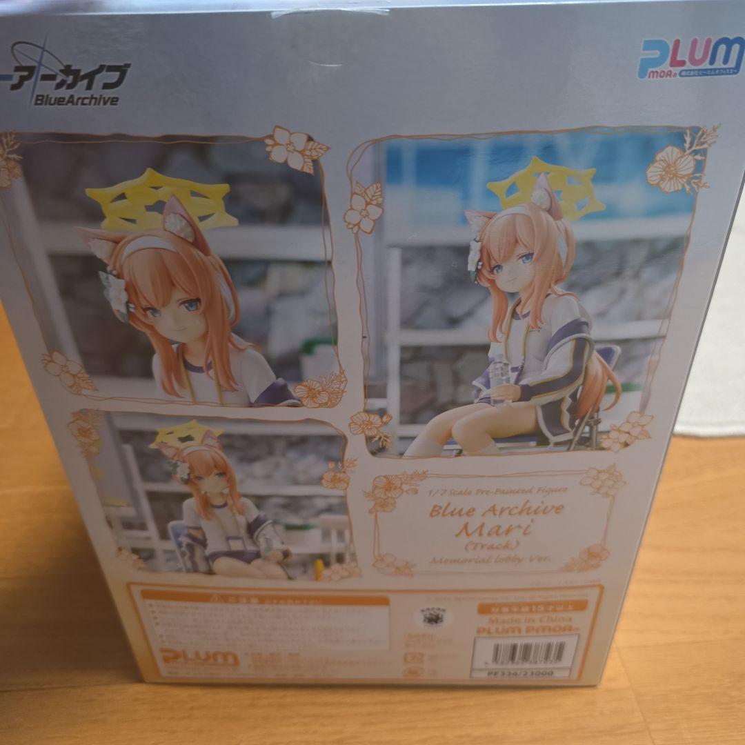 オ*ー様 PLUM ブルーアーカイブ マリーメモリアルロビVer フィギュア