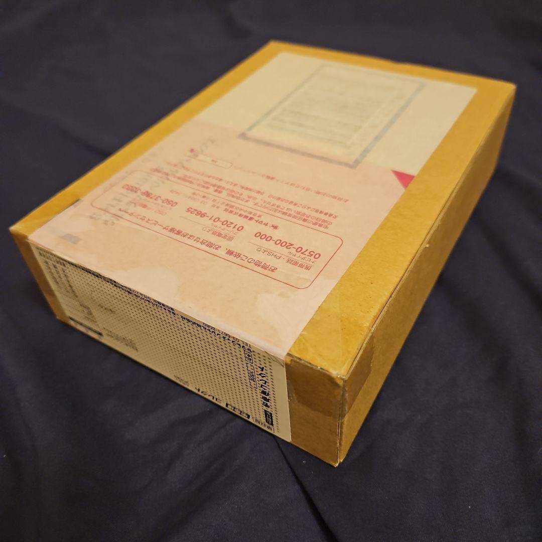 S.H.フィギュアーツ ウルトラマンベリアル アトロシアス ウルトラマンジード…