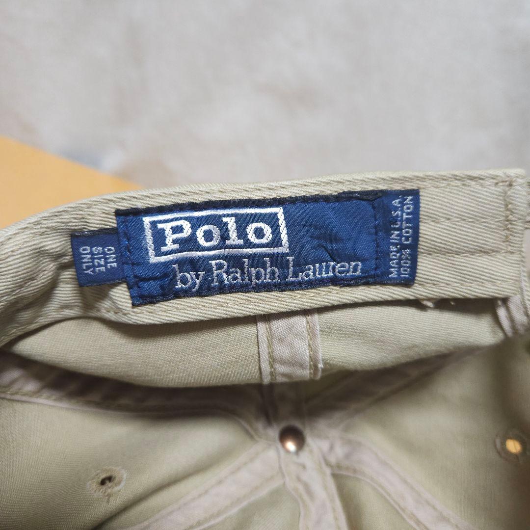 USA製 POLO ラルフローレン ポロ キャップ 茶 ベージュ ビンテージ