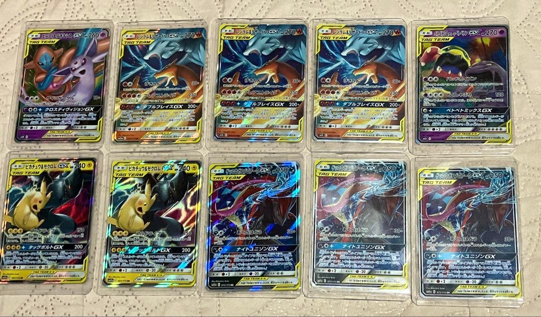 タッグチームRRまとめ売り96枚セット⭐︎【ローダー付き】