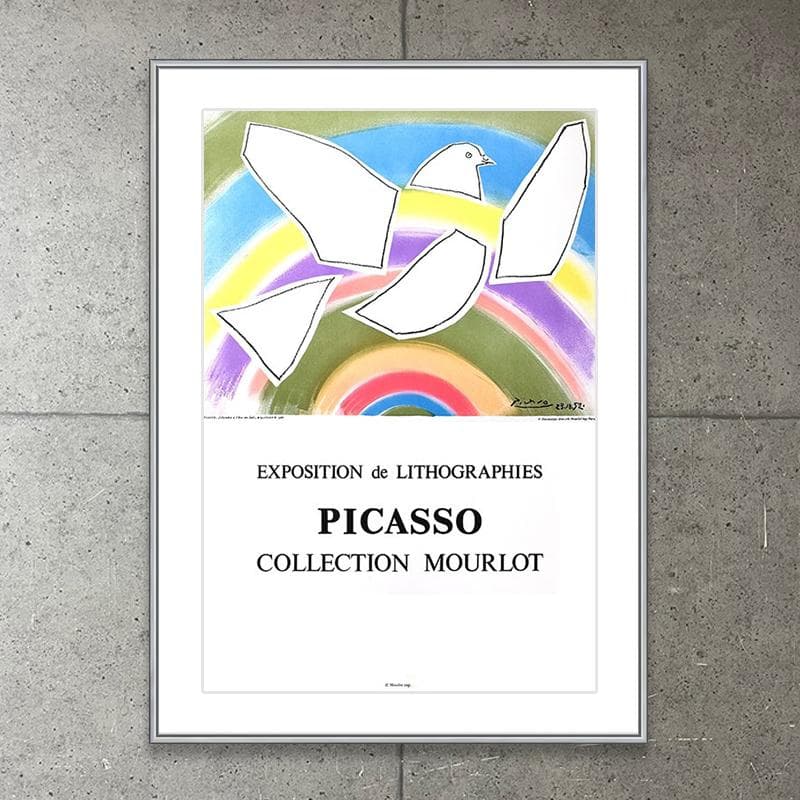 特別額装品/マット仕様/インテリア/虹と鳩/パブロ ピカソ/アートポスター