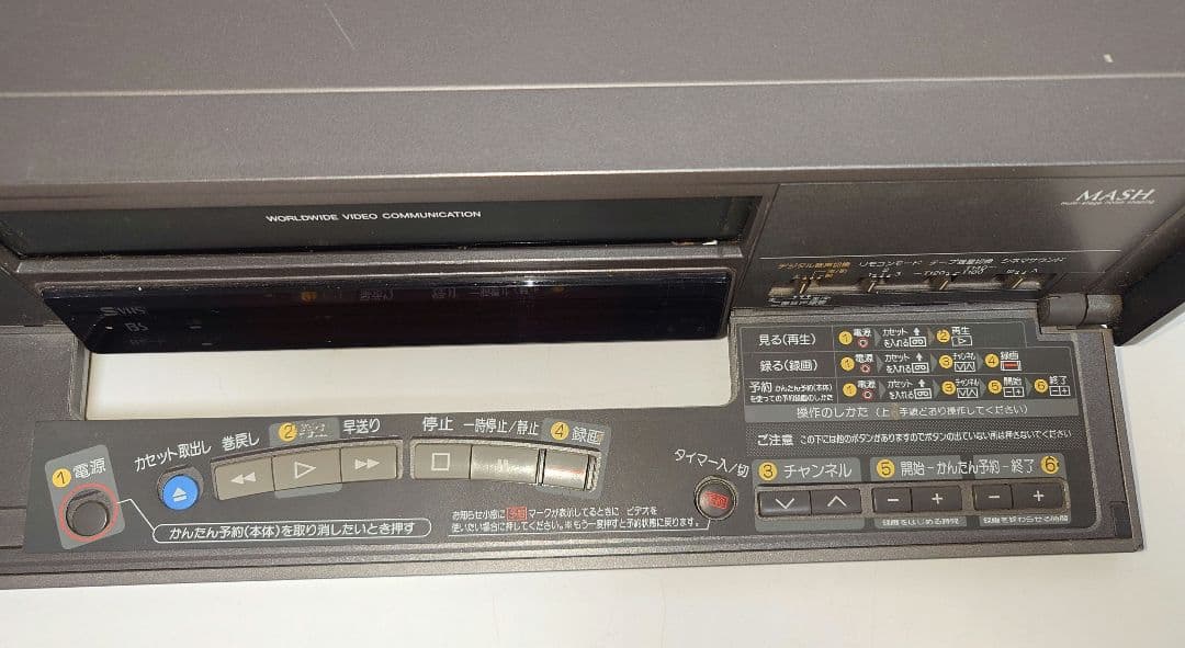 PanasonicパナソニックNV-BX10 録画再生VHSビデオデッキ画王BS