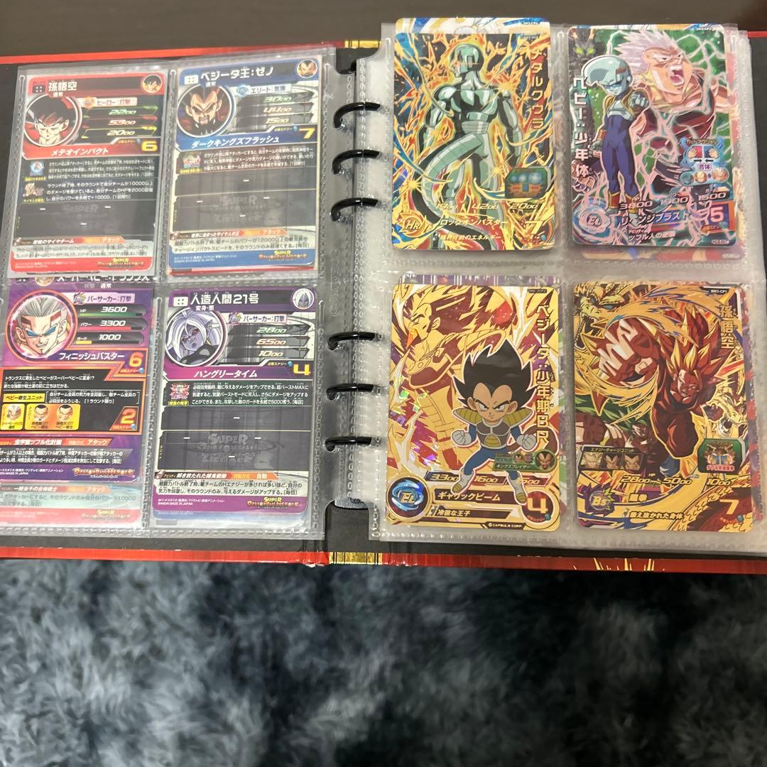 ドラゴンボールヒーローズカード