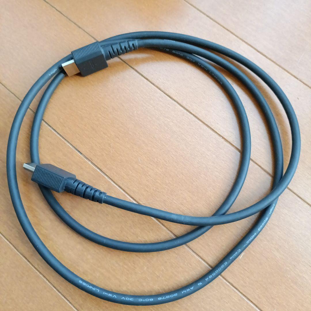 Nintendo Switch 本体　ドック　スプラトゥーン2カバー付き