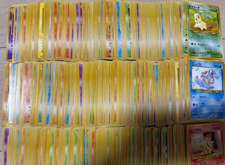 ポケカ 旧裏 ノーマル ポケモンのみ 800枚