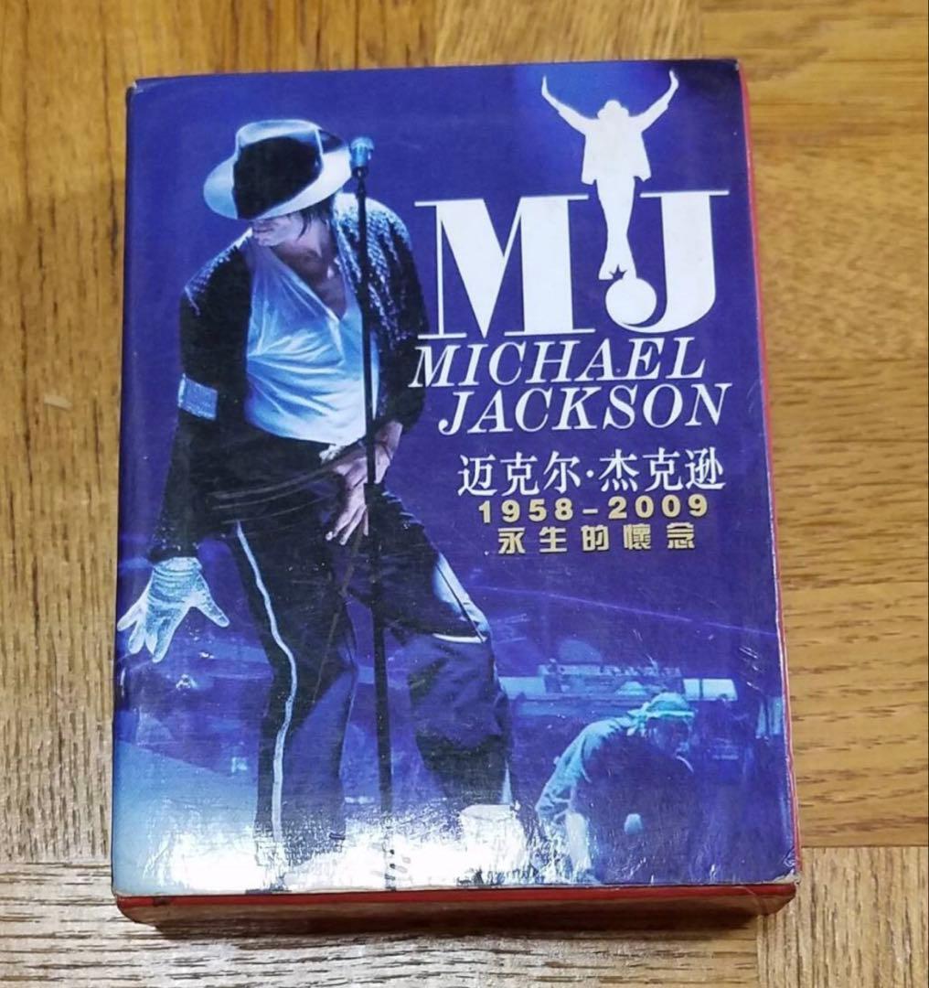 マイケル・ジャクソン トランプセット　激レア　マイケルジャクソントランプ