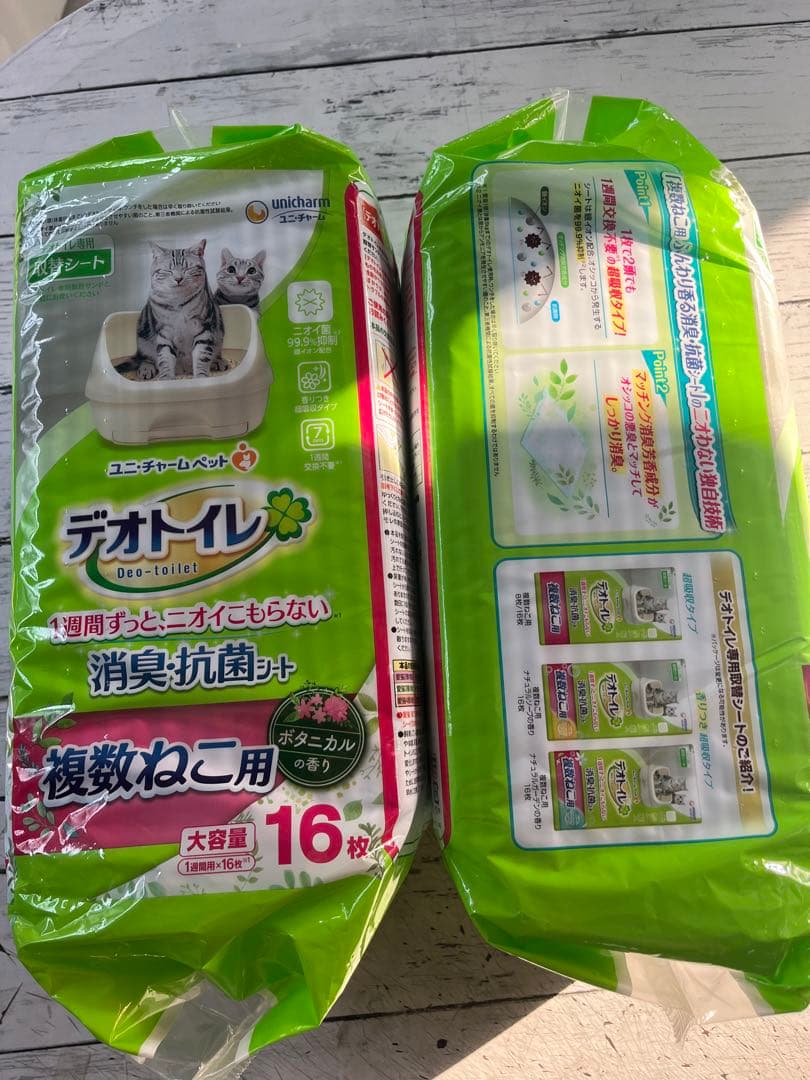 デオトイレデオシート16枚×5ボタニカルの香り複数ねこ用 80枚入りふんわり香る