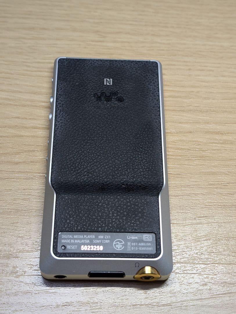 【美品】Sony Walkman NW-ZX1 128GB ウォークマン