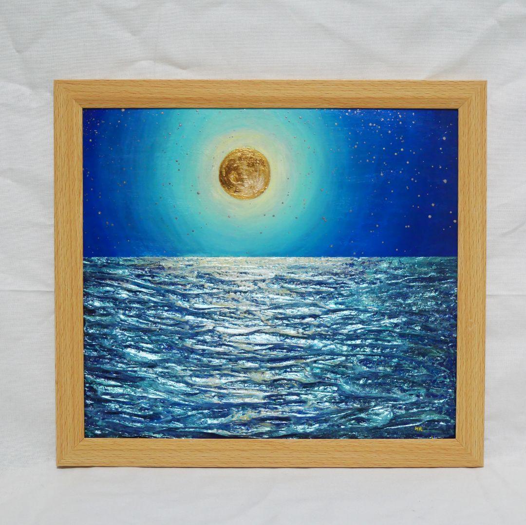 油絵 油彩 油彩画 絵 絵画【満月の海】
