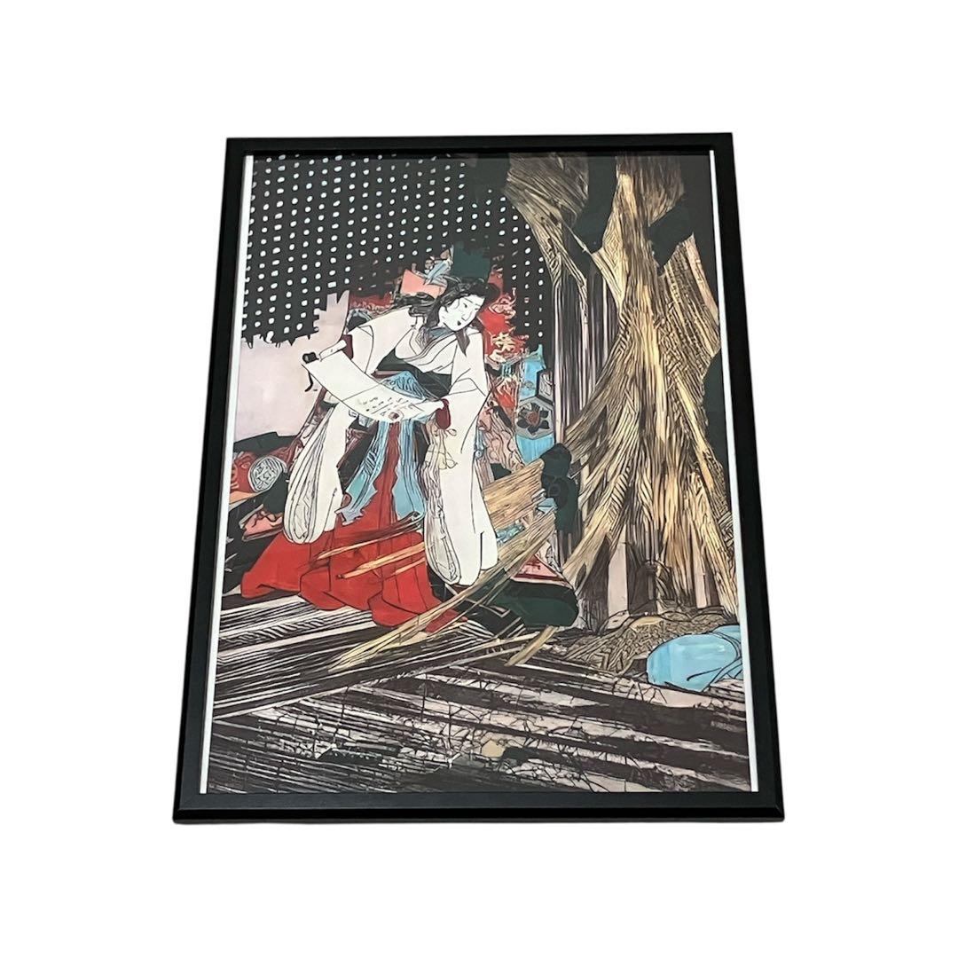 【額縁付き】A2 ポスター 3枚セット 歌川国芳 「相馬の古内裏」