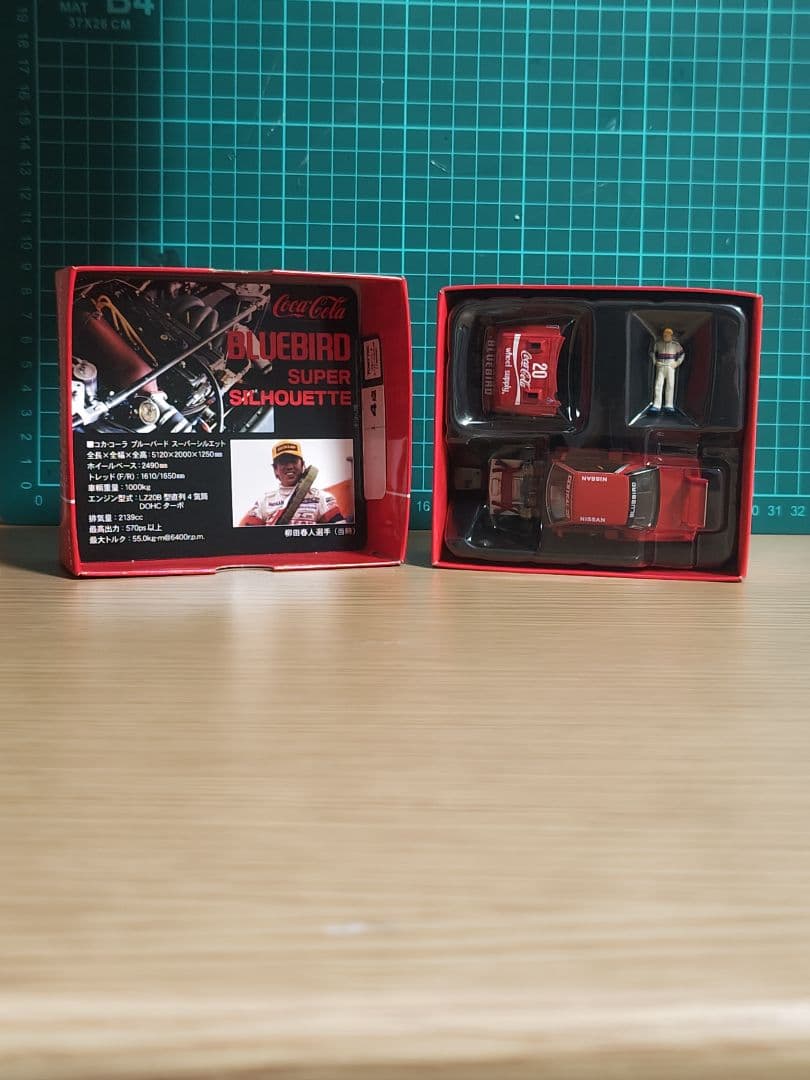 ミニカー TOMYTEC BLUEBIRD SUPER SILHOUETTE 1/64