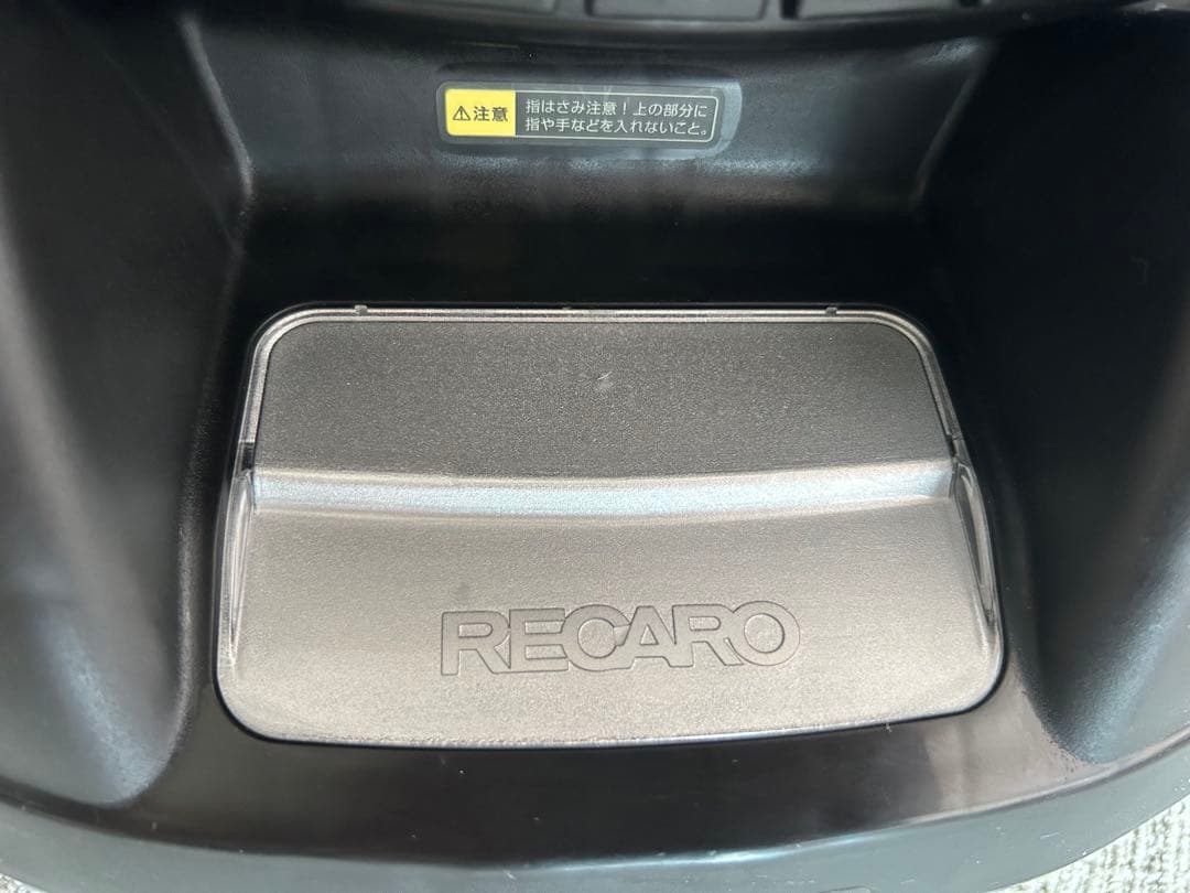 レカロチャイルドシート スタートイクス フィットマット付き