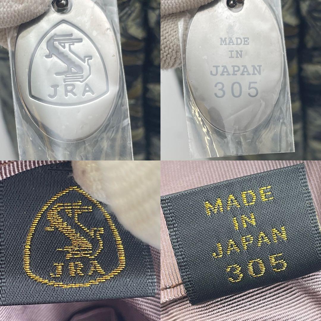 美品✨ JRA認定 パイソン レザー 2way ハンドバッグ バラ カービング