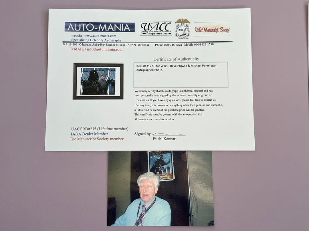 スターウォーズ　直筆サイン　ダース・ベイダー　モフ・ジャジャーロッド