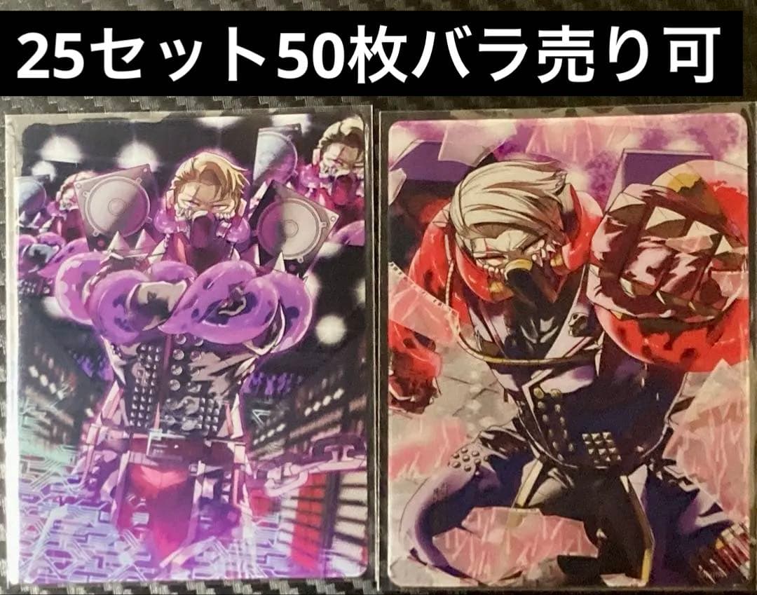 【禁忌の指揮官】グスタフ ハイドリヒ コンパス ライアリ クリアカード