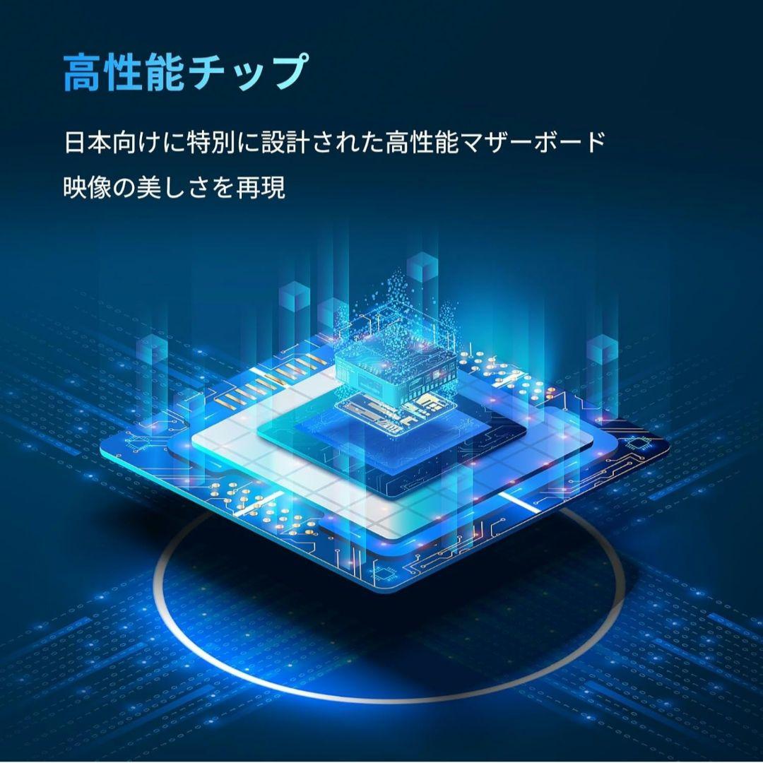 RCA 40V型 FHD 2K液晶テレビ R40Q1HN Wチューナー 2024