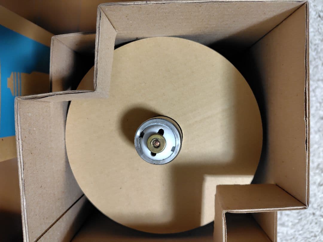 岩崎水銀ランプ 水銀灯 HF1000X 2個