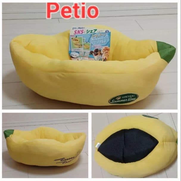 Petioバナナ型ベッド 木製ハウス猫用品2点セット