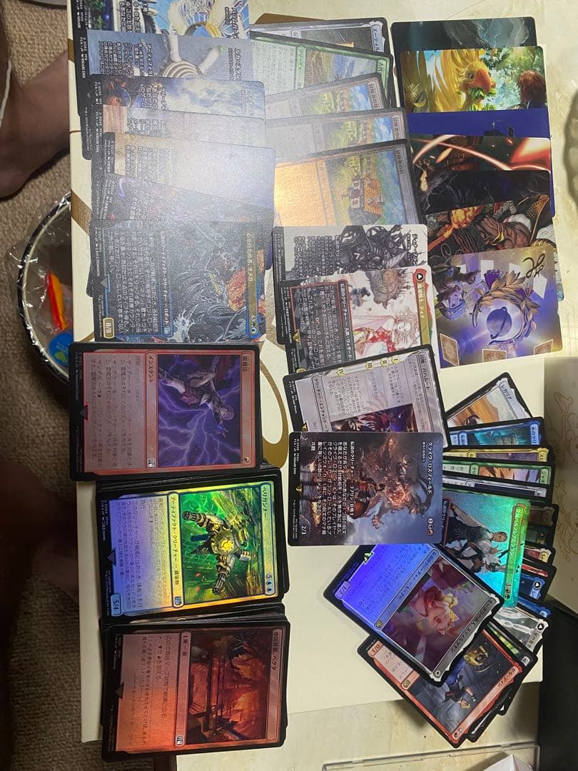 マジックザギャザリング　まとめ売り