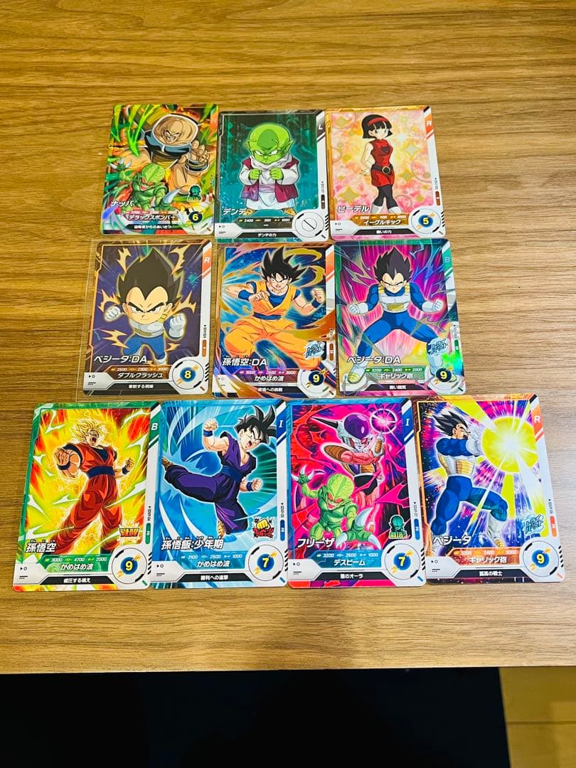 ドラゴンボールスーパーダイバーズ　パラレルまとめ売り