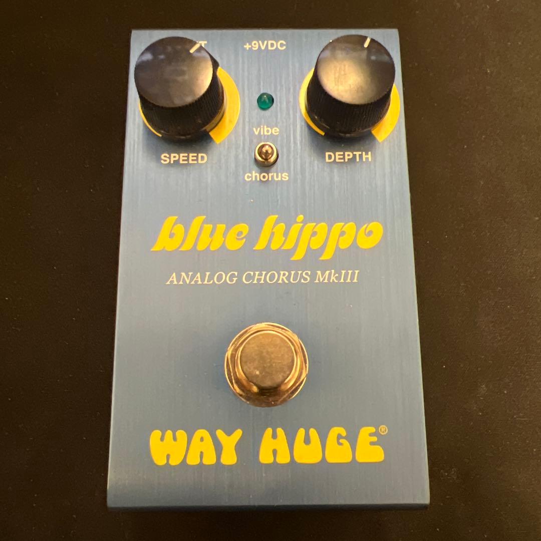 (値下げ) WAY HUGE blue hippo ANALOG CHORUS