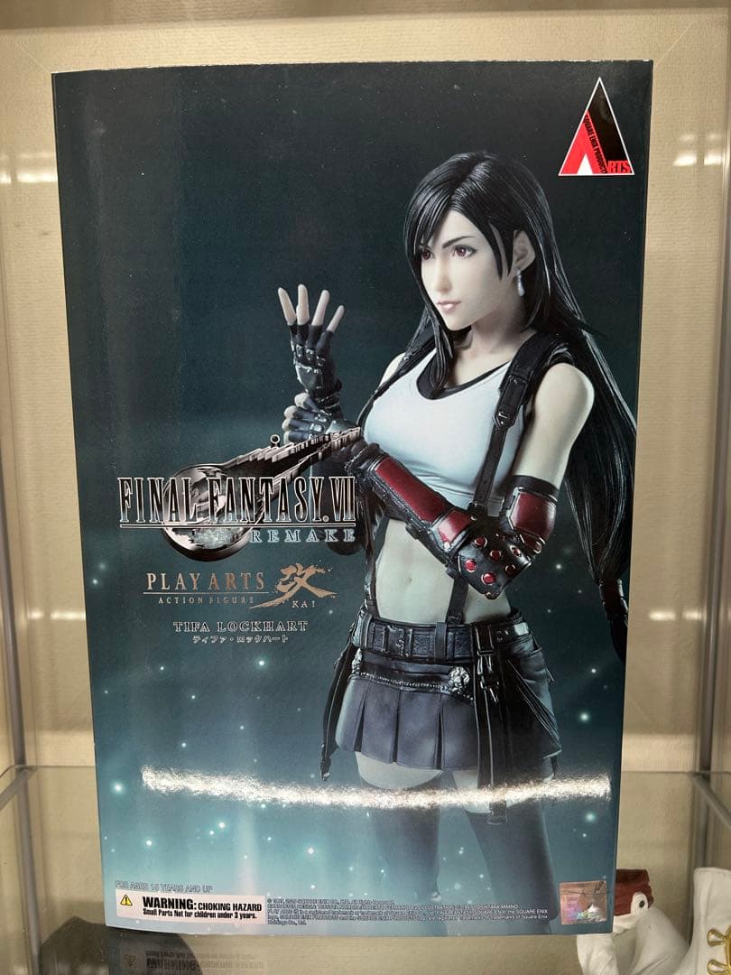 FFVII リメイク プレイアーツ改 フィギュア セット