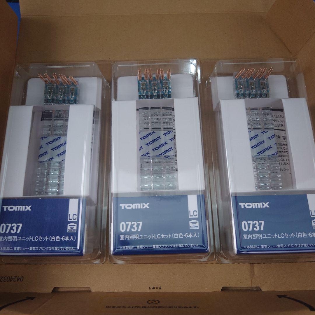 トミックス 0737 室内照明ユニットLCセット（白色LED・6本入） 3個 ④