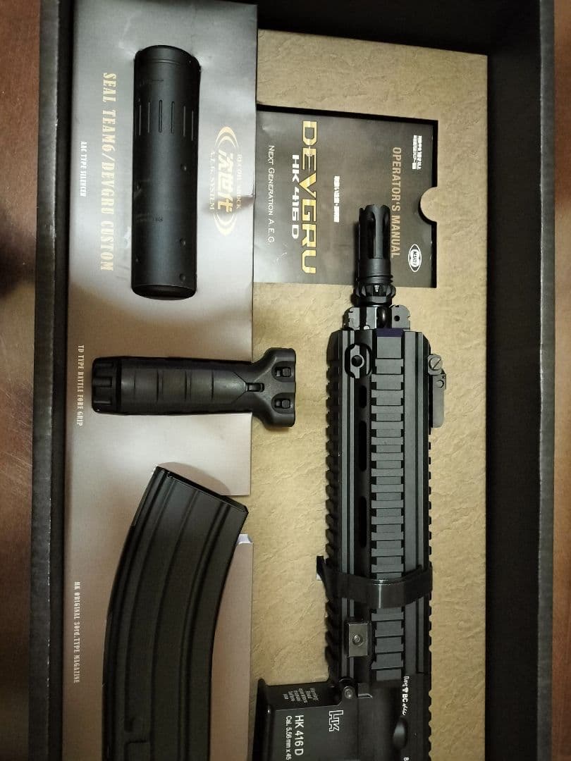 東京マルイ HK416d DEVGRU　次世代電動ガン