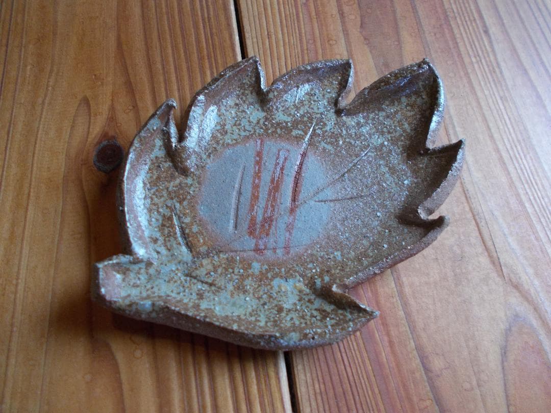 備前焼⑮　葉型小皿５個組　ゴマ、緋襷　松笠浩三？　【24】