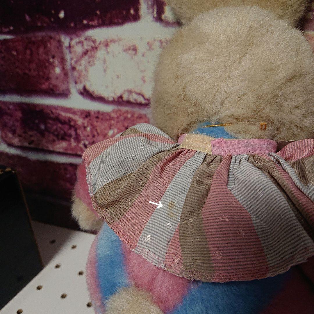 吉徳 ヨシトク 当時物 pienne ピエンヌ 激レア