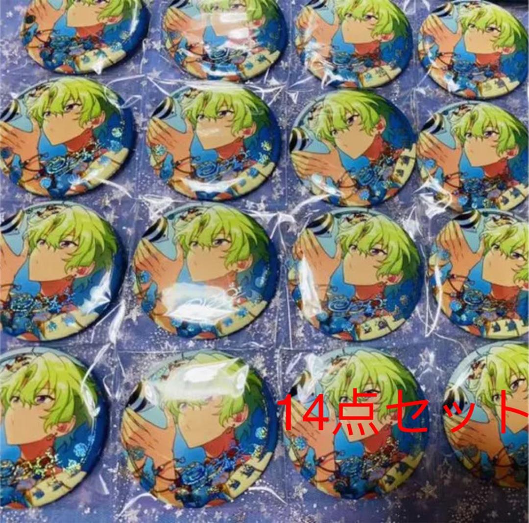 日和　あんさんぶるスターズ　あんスタ 中国 招募缶バッジ 開花後 限定スカウト